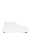 Moon Boot Park Logo-print Sneakers In White