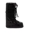 Moon Boot Icon Glitter Padded Snow Boots In Black