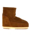 Moon Boot Round Head Snow Boots In Brown