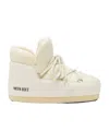 Moon Boot Stylish And Comfortable Boots In White
