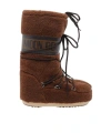Moon Boot Brown Faux Fur Boot In Brown