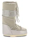 Moon Boot Moonboot Metallic Boots With Lace-up Design In Mixed Colours
