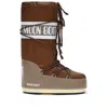 Moon Boot Icon Boots In Brown
