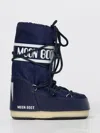 Moon Boot Nylon Classic Snow Boots In Animal Print