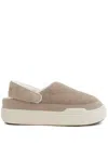 Moon Boot Mb Park Clog Felt Beige Melange In Beige