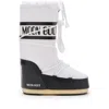 Moon Boot Icon Shell And Faux Leather Snow Boots In White