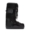 Moon Boot Short Snow Boots In Black