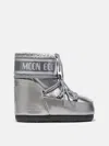 Moon Boot Icon Low Boots In Silver