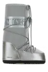 Moon Boot Silver Satin Icon Boots In Silver