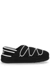 Moon Boot Slipper Icon In Black