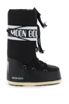 Moon Boot Icon Shell And Faux Leather Snow Boots