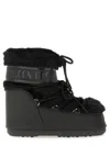 Moon Boot Iconic Faux Fur Ankle Boots With Lace-up Detail