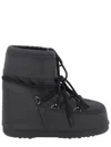 Moon Boot Icon Low Rubber Boot In Gray
