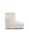 Moon Boot Stivali Da Neve In Maglia White Sand In Multi