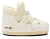 Moon Boot Faux Leather Ankle Snow Boots In White