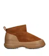 Moon Boot Luna Low Boots And Ankle Boots Brown In Beige
