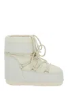 Moon Boot Padded Tech Fabric Snow Boot In White