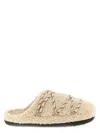 Moon Boot Mb Teddy Slipper Slipper-mule In Beige Shearling In Neutral