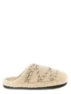 Moon Boot Mb Teddy Slipper Slipper-mule In Beige Shearling In Sand
