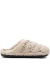 Moon Boot Mb Teddy Slipper Slipper-mule In Beige Shearling In Neutral