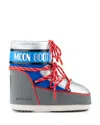 Moon Boot Grey Fabric Icon Low Space Racing Ankle Boots In Multi