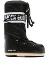 Moon Boot Icon Shell And Faux Leather Snow Boots In Black