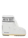 Moon Boot Icon Logo-print Padded Boots In White