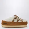 Moon Boot Lace Detail Mules Rubber Sole Suede In Brown