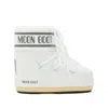 Moon Boot White Sneakers In White