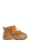 Moon Boot Woman Brown Boots In Brown