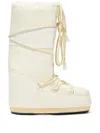 Moon Boot Beige Icon Snow Boots In Beige