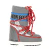Moon Boot Icon Boots In Silver