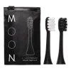 Moon Electric Toothbrush Head Refills - 2 Pack - Black Onyx In Black