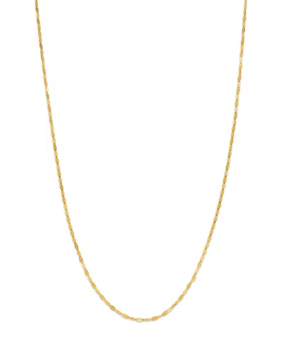 Moon & Meadow 14k Yellow Gold Shimmer Link Bracelet
