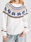 Moon River Isle Knit Pullover Sweater In Cream Multi In White