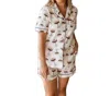 Moon Ryder Martini Short Sleeve Lounge Set In White In White