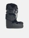 Moonboot Black Faux Fur Boots In Black