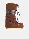 Moonboot Brown Faux Fur Boot In Brown