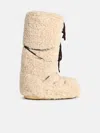 Moonboot Ecru Faux Fur Boot In White
