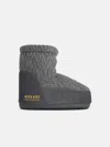 Moonboot 'icon Low Nolace Knit' Grey Fabric Boots In Gray