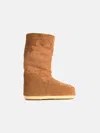 Moonboot Moon Boot 'texano' In Brown Suede In Brown