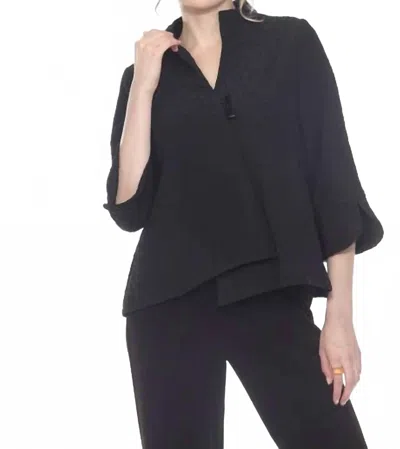 Moonlight By Y & S Textured Asymmetric Jacket In Black In Blue