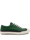 Moonstar Canvas Low-top Sneakers In Green