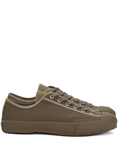 Moonstar Gym Classic Canvas Lace-up Trainers