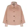 Moorer Beige Wool Down Jacket In Nocciola/noce