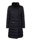 Moorer Double Breasted Long Down Jacket Longan In Black
