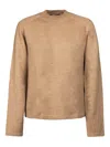 Moorer Crew-neck Sweater In Animal Print