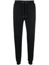 Moorer Drawstring Cotton Track Pants In Black