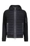Moorer Full-length Zip-up Hooded Quilted Jacket