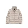 Moorer Argentea Quilted Jacket In Neutrals